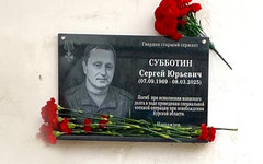 В Лузском округе открыли мемориальную доску погибшему военнослужащему