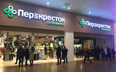 Определилась дата открытия супермаркета «Перекрёсток» в Кирове