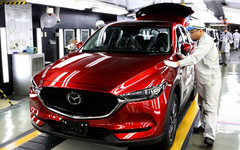 Mazda Motor покидает Россию