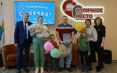В Нагорском районе появилась первая многодетная семья в 2025 году