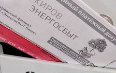 В Кировской области направили 55 тысяч заявлений в суд на должников «Т Плюс»