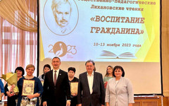 Сотрудница Адышевской сельской библиотеки стала лучшей в России