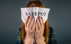 «Дортрансбанк» просит признать основательницу КПК «Инвест Центр» банкротом и взыскать с неё 10 млн рублей