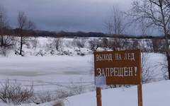 Жителей Котельнича во время половодья будут перевозить на пароме