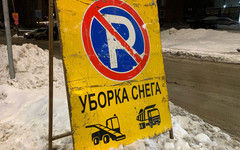 В Кирове семь участков улиц очистят от снега