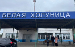 В Белой Холунице завершают ремонт автостанции