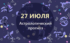 Близнецам придется бороться с соблазнами, а Весам - рассчитывать только на себя