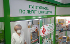 Кировской области выделят более 26 миллионов рублей на лекарства для больных коронавирусом