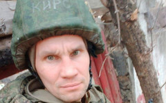 В ходе СВО погиб Григорий Георгиц из Кирса