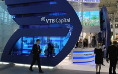 ВТБ Капитал адаптировал работу офисов в России и за рубежом под текущие условия