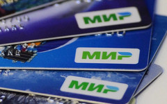 Центробанк планирует вывести карты «Мир» еще в нескольких странах