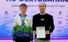Кировчанин стал призёром первенства России по фехтованию