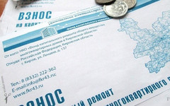 Бывшему гендиректору Фонда капремонта вынесли приговор