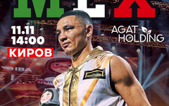 В Киров приедет боксёр Павел Сосулин