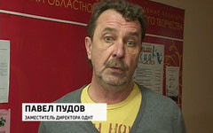 Вчера в Кирове был найден труп замдиректора ОДНТ