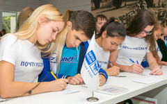 Кировские школьники напишут письма о Родине и дадут рецепты счастливой семьи