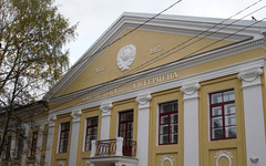 Премию имени Герцена вручать не будут