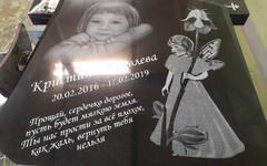 Кировчане изготовили памятник Кристине Яковлевой, которую мать заморила голодом