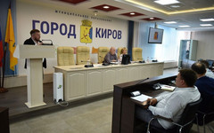 Вопрос переименования кировских площадей вынесут на заседание гордумы
