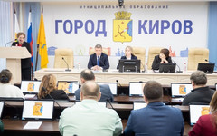 Общежитие на Лепсе в Кирове передадут под служебное жильё для бюджетников