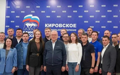 Александр Соколов подвёл итоги предварительного голосования «Единой России»
