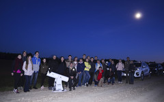 Кировчан приглашают на астровыезд для наблюдения метеорного потока Лириды
