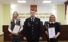 В Кирове сотрудников банка наградили за спасение пенсионеров