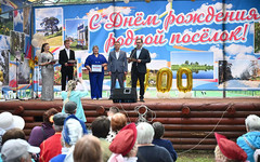 Подосиновец празднует 400-летие