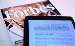 Владельцы «Дороничей» и «Движение-Нефтепродукт» попали в рейтинг Forbes