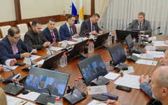 Пленарное заседание Заксобрания Кировской области состоится 16 ноября