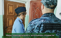 Житель Белохолуницкого района начал платить алименты после ареста доли в квартире