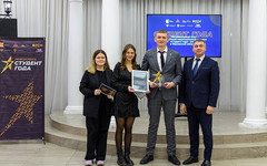 В Кирове прошла премия «Студент года 2023»