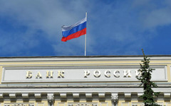 Снижение ключевой ставки в России опасно