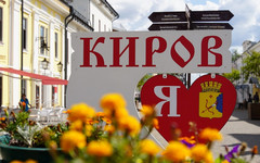 Кировчане могут проголосовать за песню 650-летия Кирова