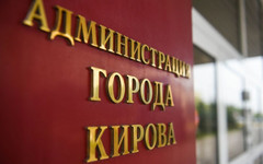 Участникам СВО в Кирове выделили 62 земельных участка под жилье