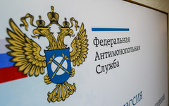 Транспортный комитет Кировской области нарушил антимонопольное законодательство