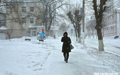 Погода в Кирове. Во вторник ожидается снегопад и сильный мороз