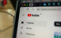 YouTube перестал работать на компьютерах