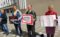 У кировской мэрии пройдёт пикет против «Марадыковского»
