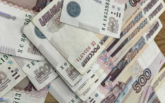 На купюре номиналом 500 рублей появятся достопримечательности Пятигорска