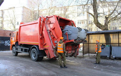 «Куприт» незаконно начислял плату за вывоз мусора жителям Зуевского района