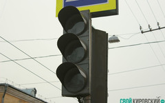 Внимание, автомобилисты! Сегодня в Кирове не будет работать светофор на пересечении Октябрьского проспекта и Воровского