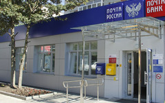 Как будет работать Почта России на выходной неделе?