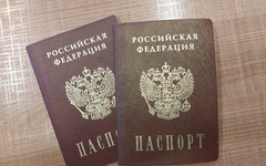 В паспорта россиян могут вернуть графу «национальность»