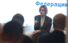 Мария Бутина считает Россию свободной от неолиберального тоталитаризма