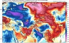 Мощное арктическое вторжение с заморозками может прийти в Кировскую область в конце мая