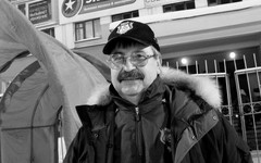 Прощание с экс-администратором «Родины» пройдёт 26 декабря