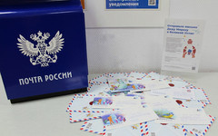 1500 писем Деду Морозу отправили жители Кировской области