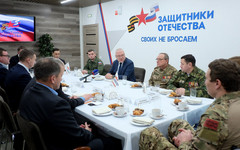 В Кировской области зарегистрировали ветеранскую организацию участников СВО