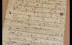 В Кировской области нашли рукописные грамоты четырёхвековой давности (ВИДЕО)